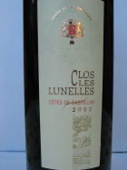 bouteille fant&ocirc;me